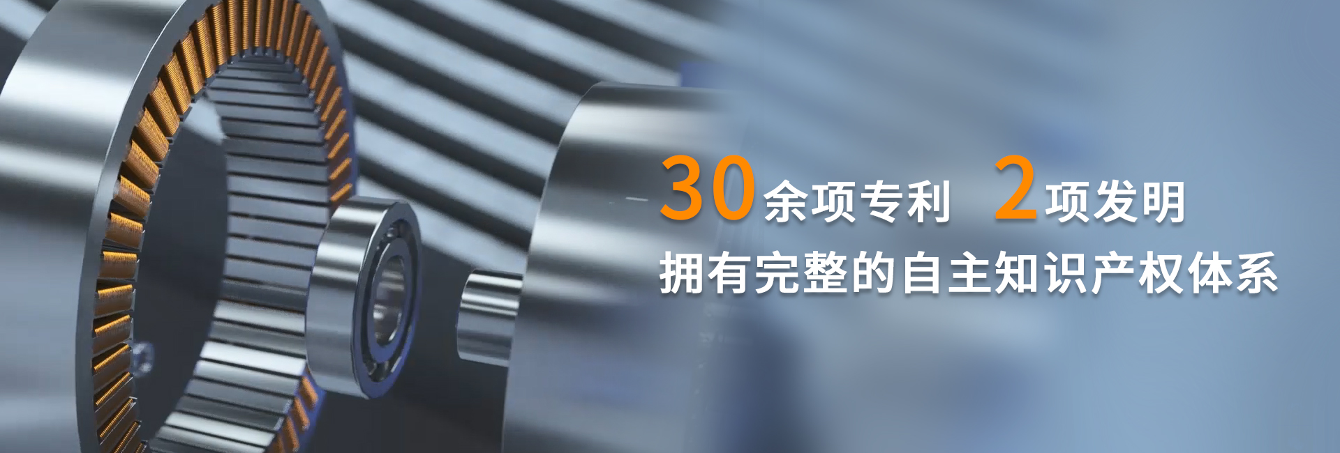 台成工业大吊扇